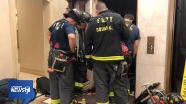 マンハッタンの高層ビルでエレベーター事故。男性が押しつぶされ死亡