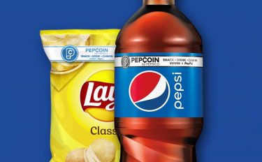 ソーダとチップス購入で10%キャッシュバック! ペプシが「PepCoin」をスタート!